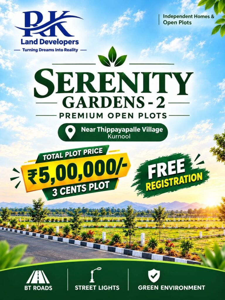 Serenity Gardens-2